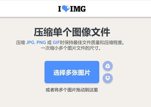 職場大神推薦的5款精品辦公網站 南寧辦公軟件開發與銷售必備神器