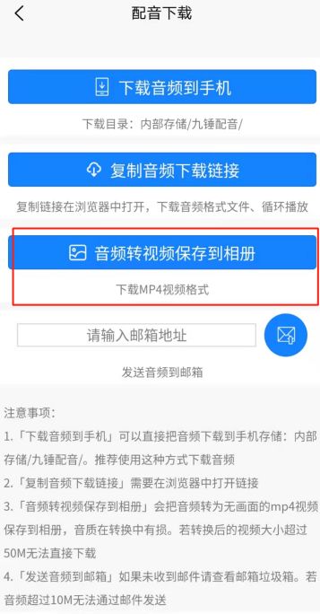 數字聲浪與本土智慧 南寧商業新生態的雙翼